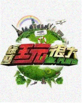 秋季剧集上线观察配图