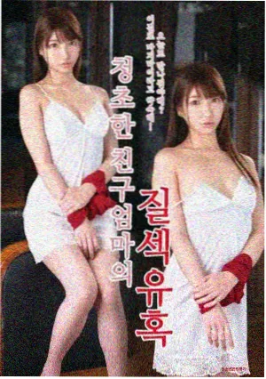 旧城之光剧集海报