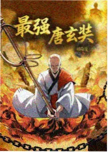 画质档位说明配图